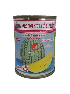 เมล็ดพันธุ์ แตงโมสายน้ำผึ้ง