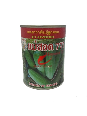 เมล็ดพันธุ์ แตงกวา แม่สอด777